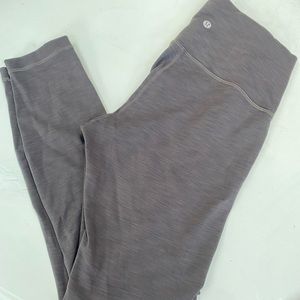 Lulu🍋 wunder trains ever Luc EUC grey